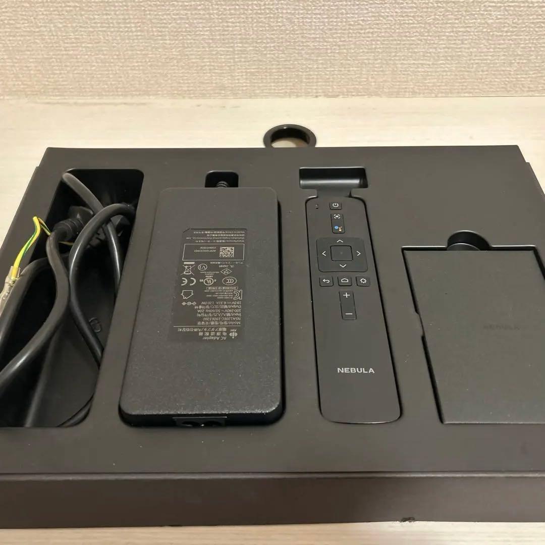 NEBULA (ネブラ) Cosmos (フルHD 1080p