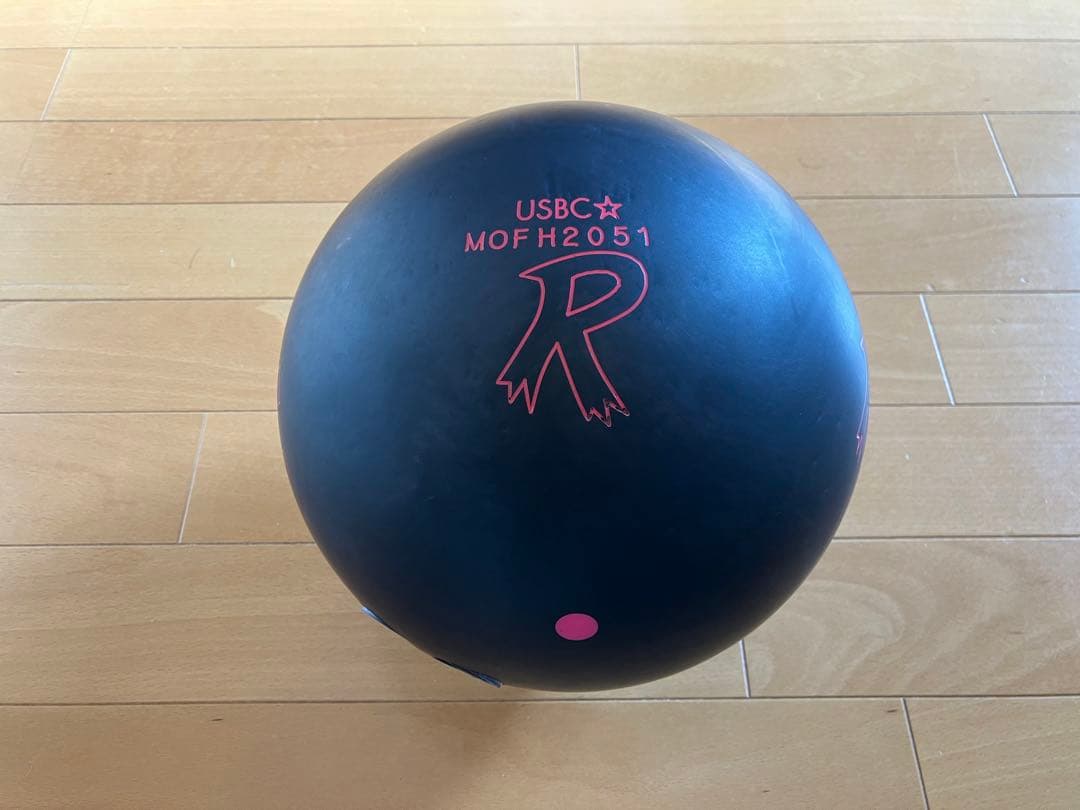 【美品・ウレタン】ダブルクロス　15ポンド　ボウリングボール