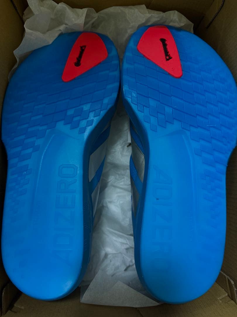 adidas ジャバン9