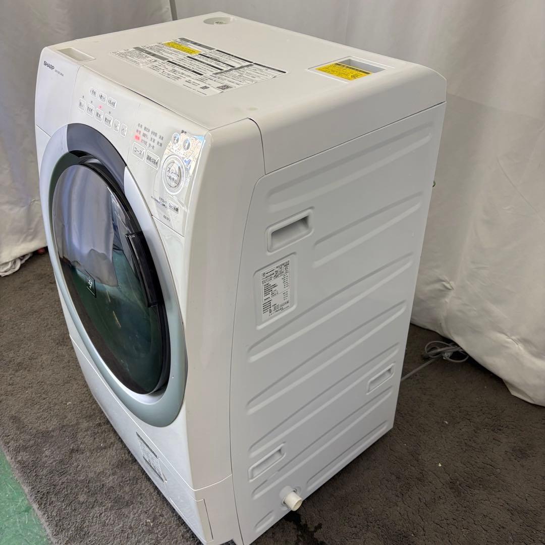 970⭕️ドラム式洗濯機　SHARP　24年　乾燥　7キロ　一人暮らし　設置無料