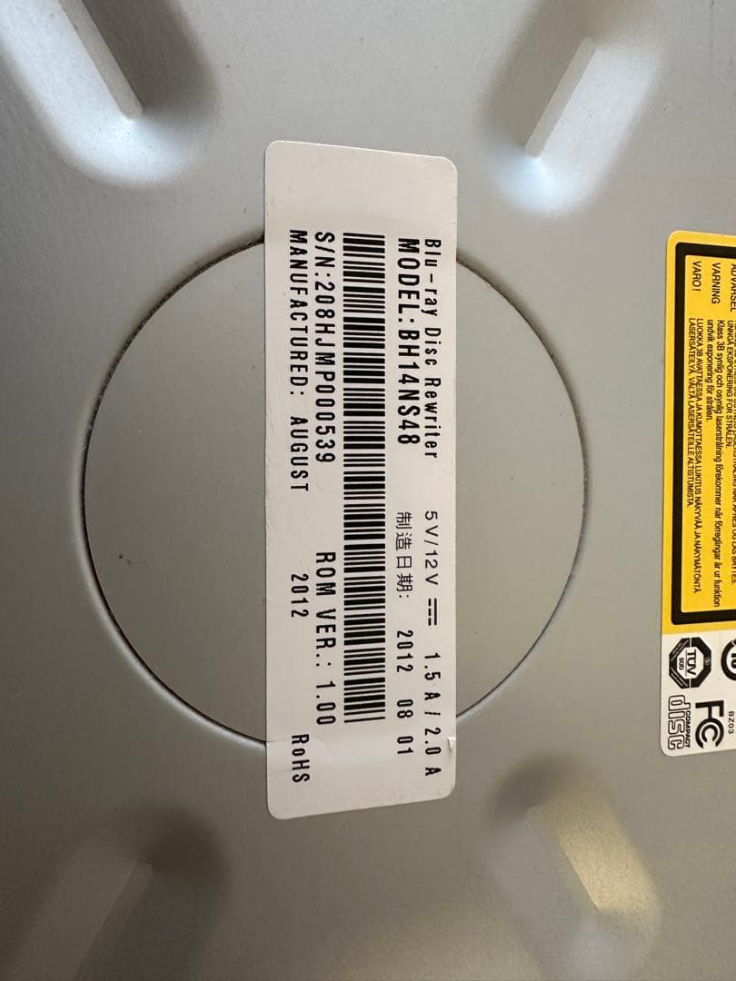 内蔵型光学ドライブ Blu-ray/DVD LG製 2台セット 外付け用機器付き