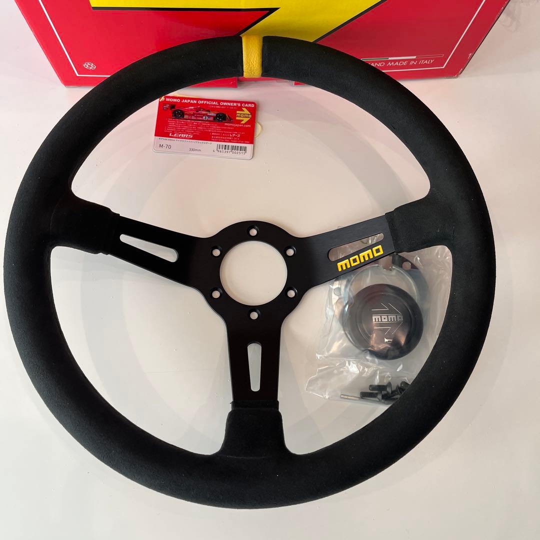 MOMO モモステアリング MOD.08 33マイクロファイバー ディープコーン