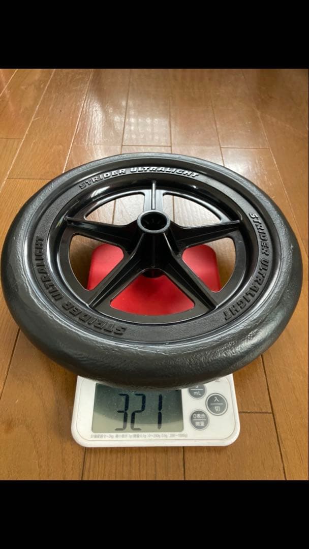【最新最軽量ホイール】STRIDER ストライダータイヤゴム化　ホワイト　白