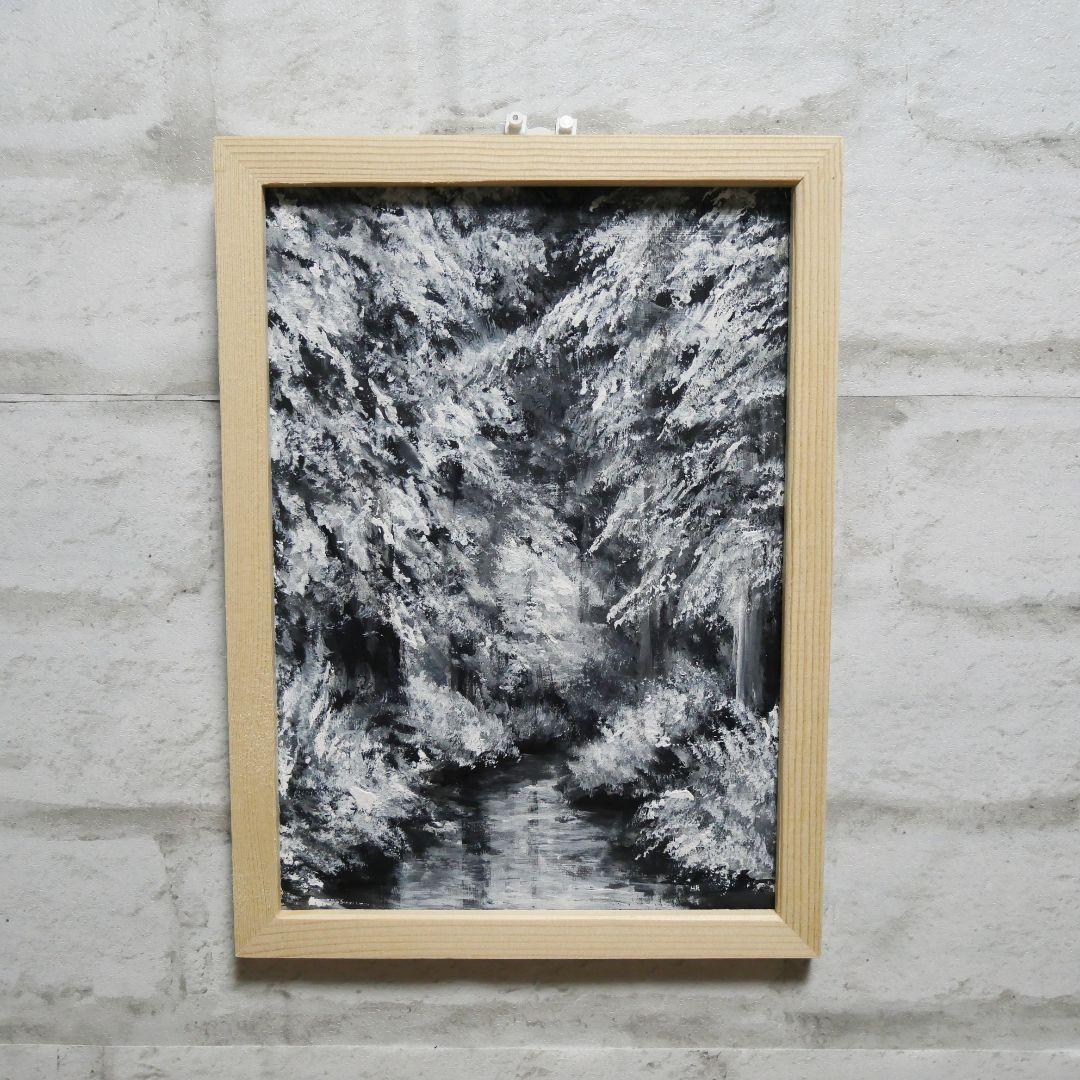 油絵 油彩 油彩画 絵 絵画 【白黒の森の川】