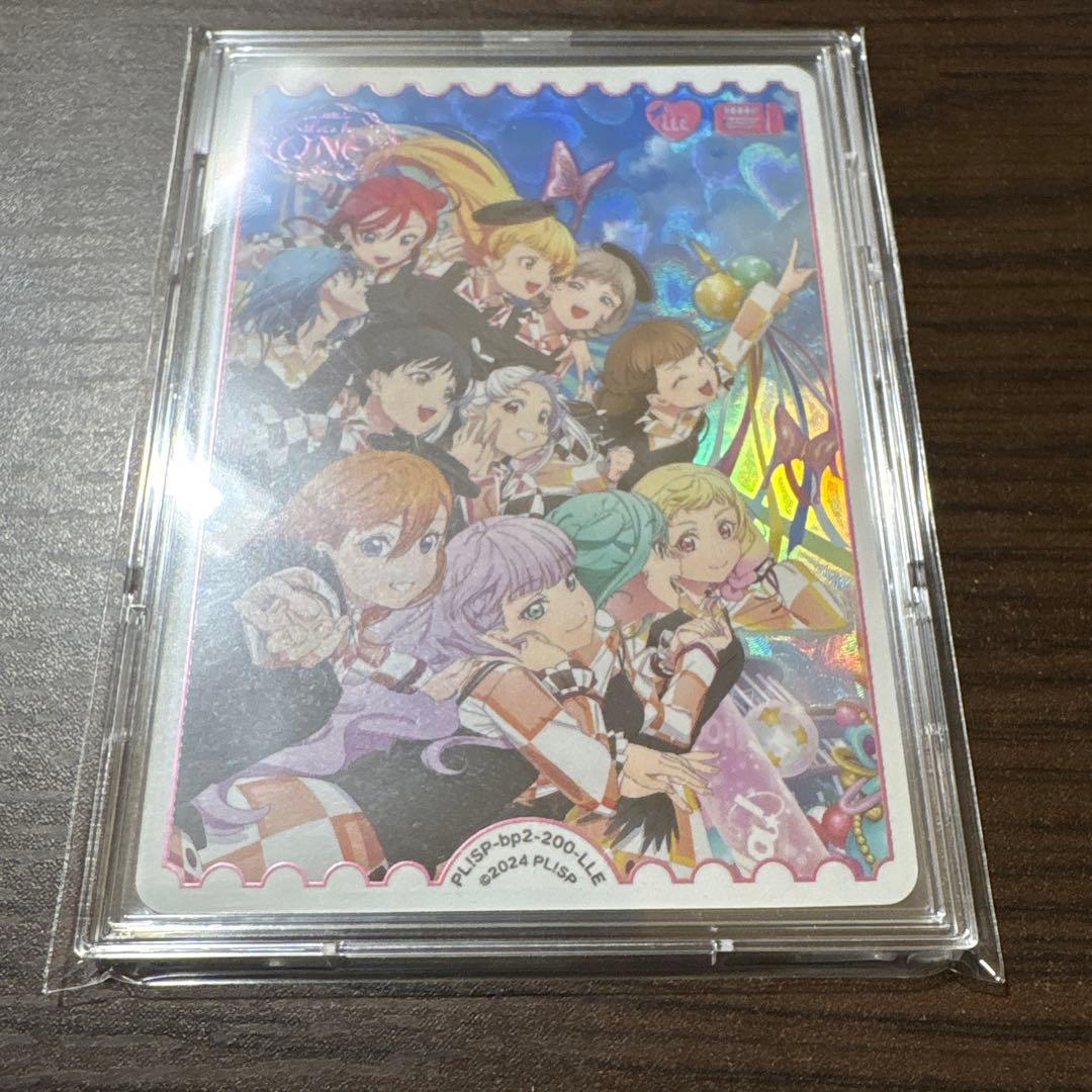 ラブカ LLE Liella! 6th