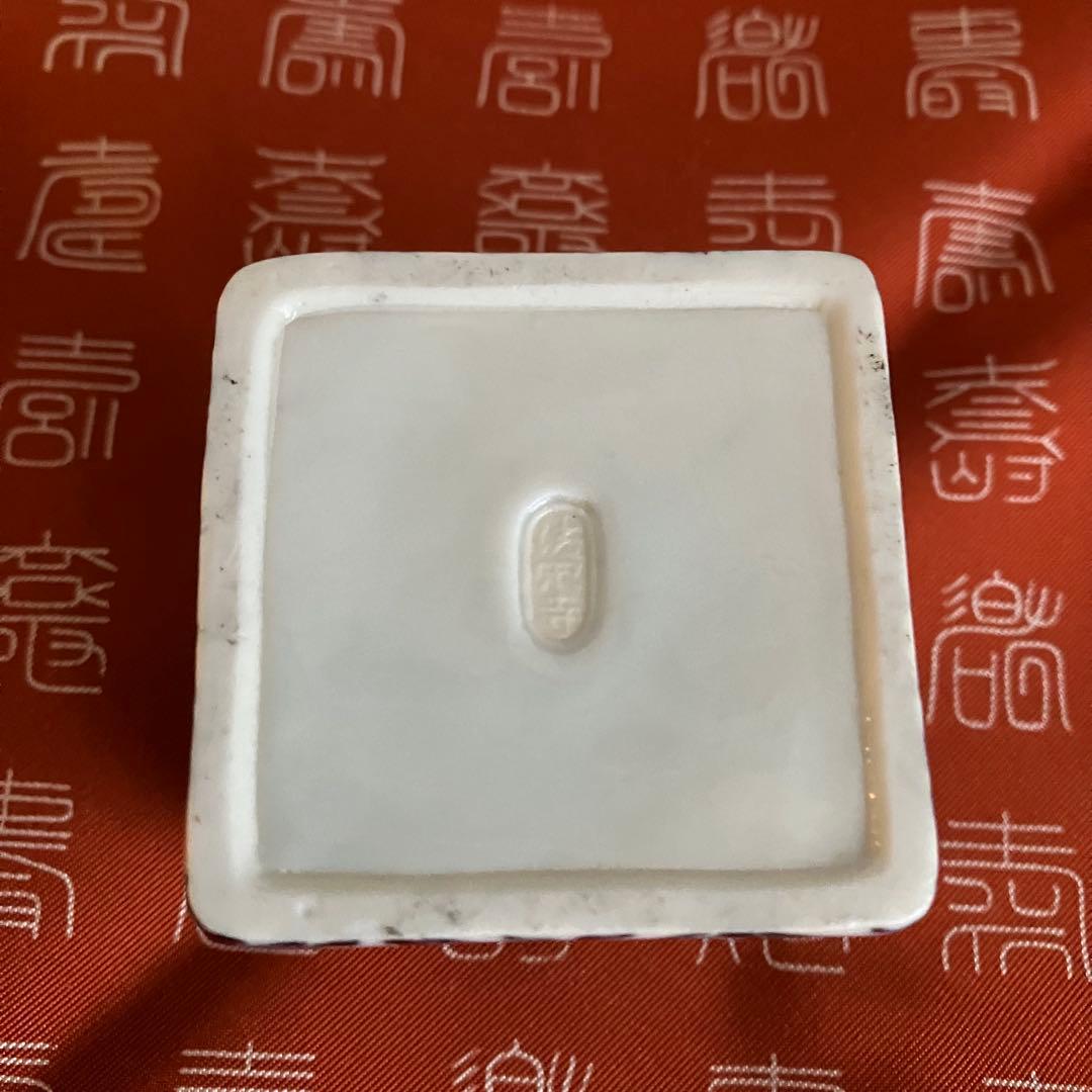 茶道具 杉田祥平造 染付張甲牛香合