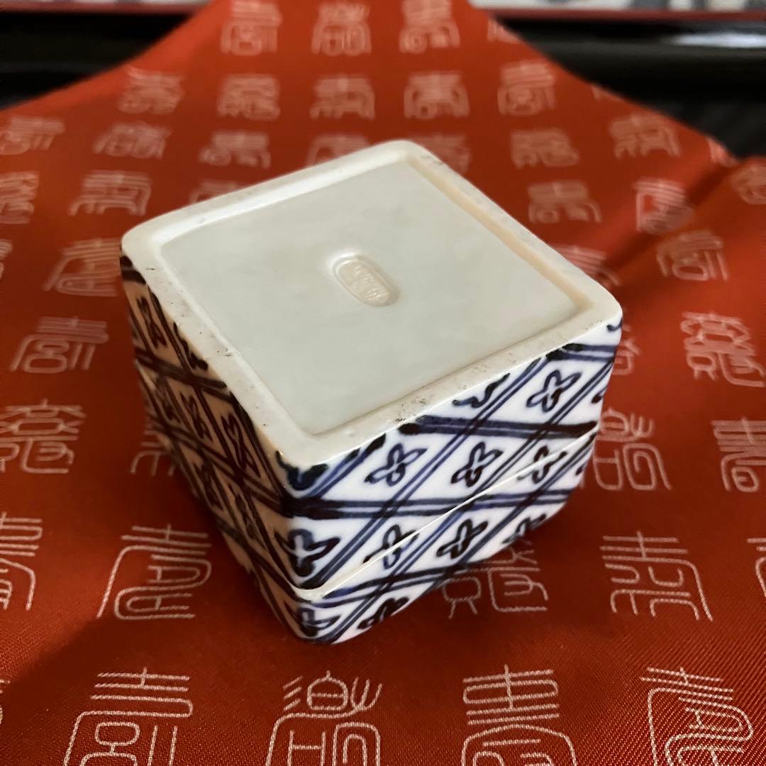 茶道具 杉田祥平造 染付張甲牛香合