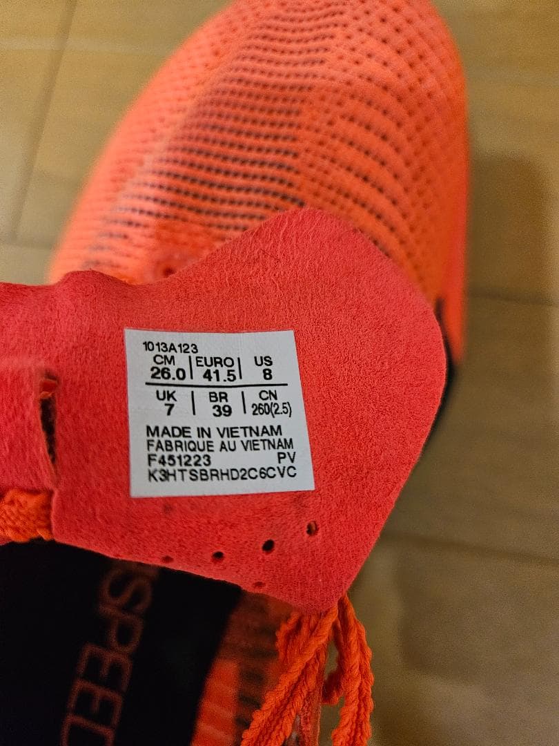 SPEED SKY PARIS　26.0　アミノ酸サプリおまけ付き