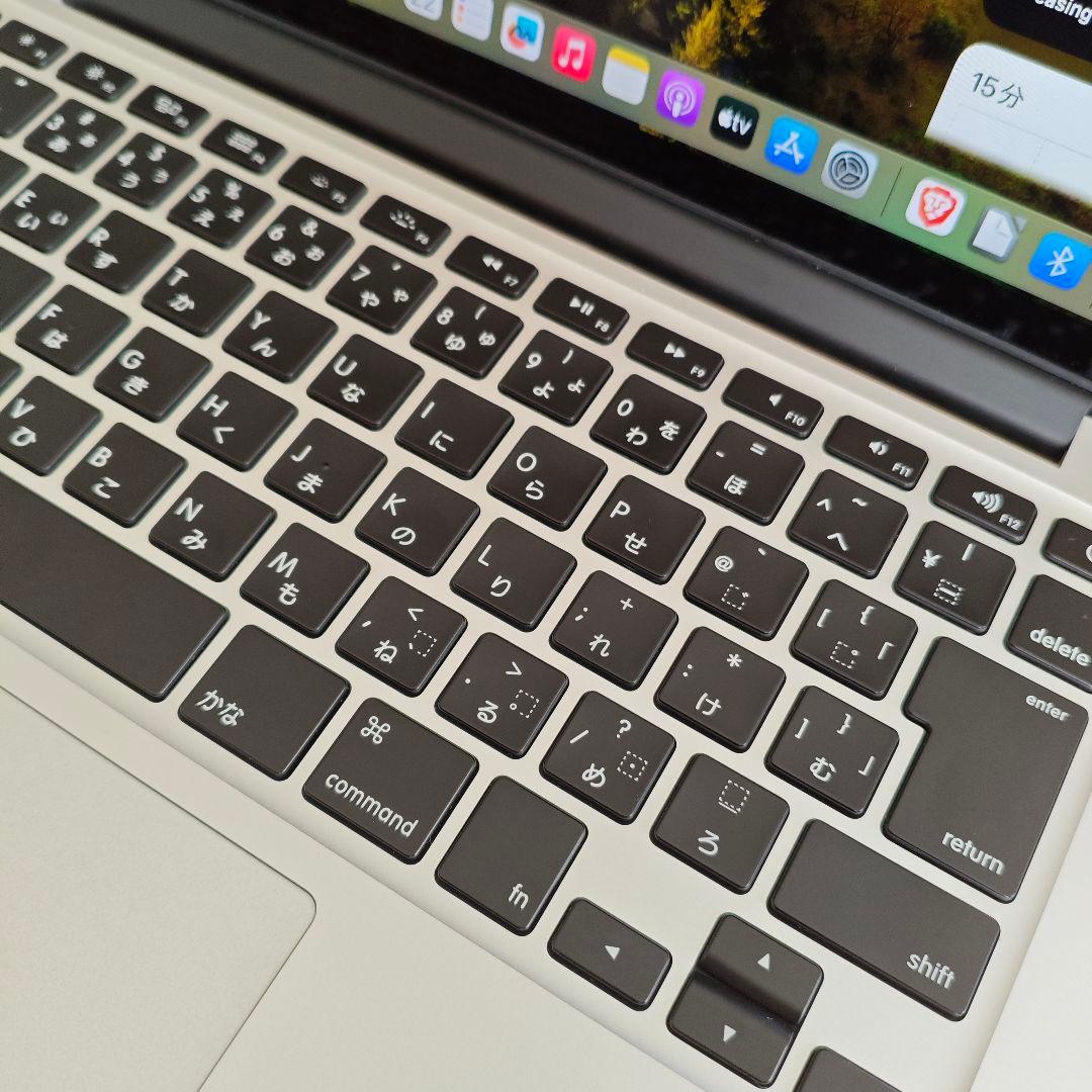 【外観綺麗】Macbook Pro 13インチ i5 8G バッテリー◯