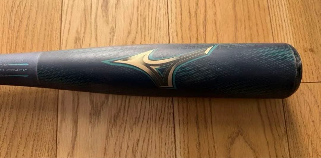 ミズノ ビヨンドマックスレガシーLW 85cm
