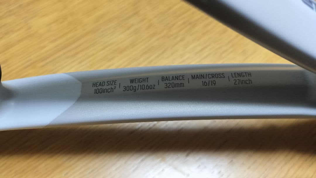 YONEX VCORE 100 サンドベージュ G2