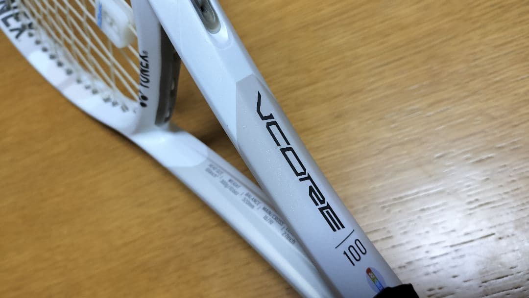 YONEX VCORE 100 サンドベージュ G2