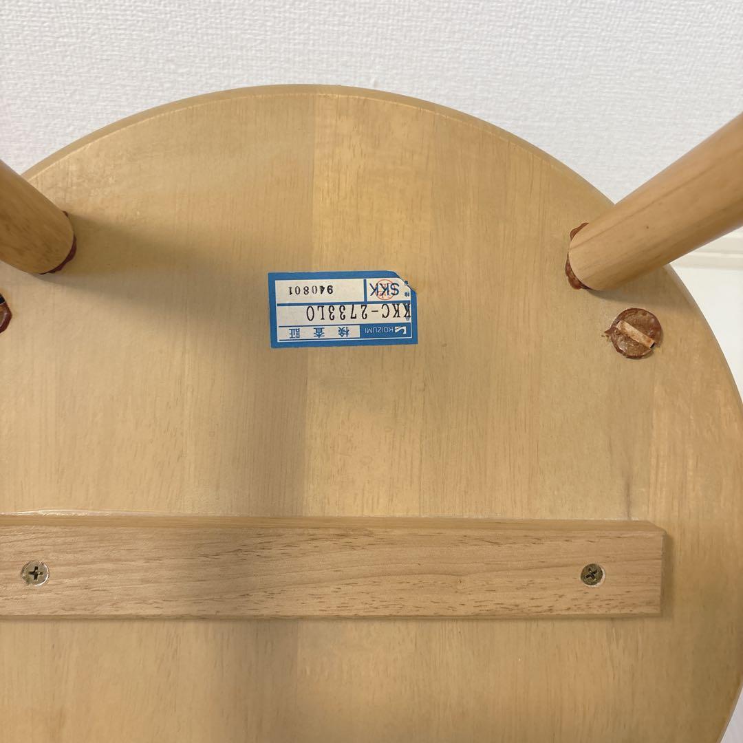 小泉産業 ウィンザーチェア ダイニングチェア アンティーク コイズミ レトロ