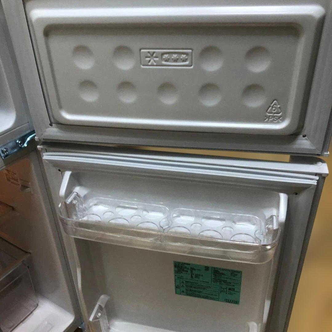 送料無料 2023年製 極上超美品 中古 ハイアール 冷蔵庫 250719-1