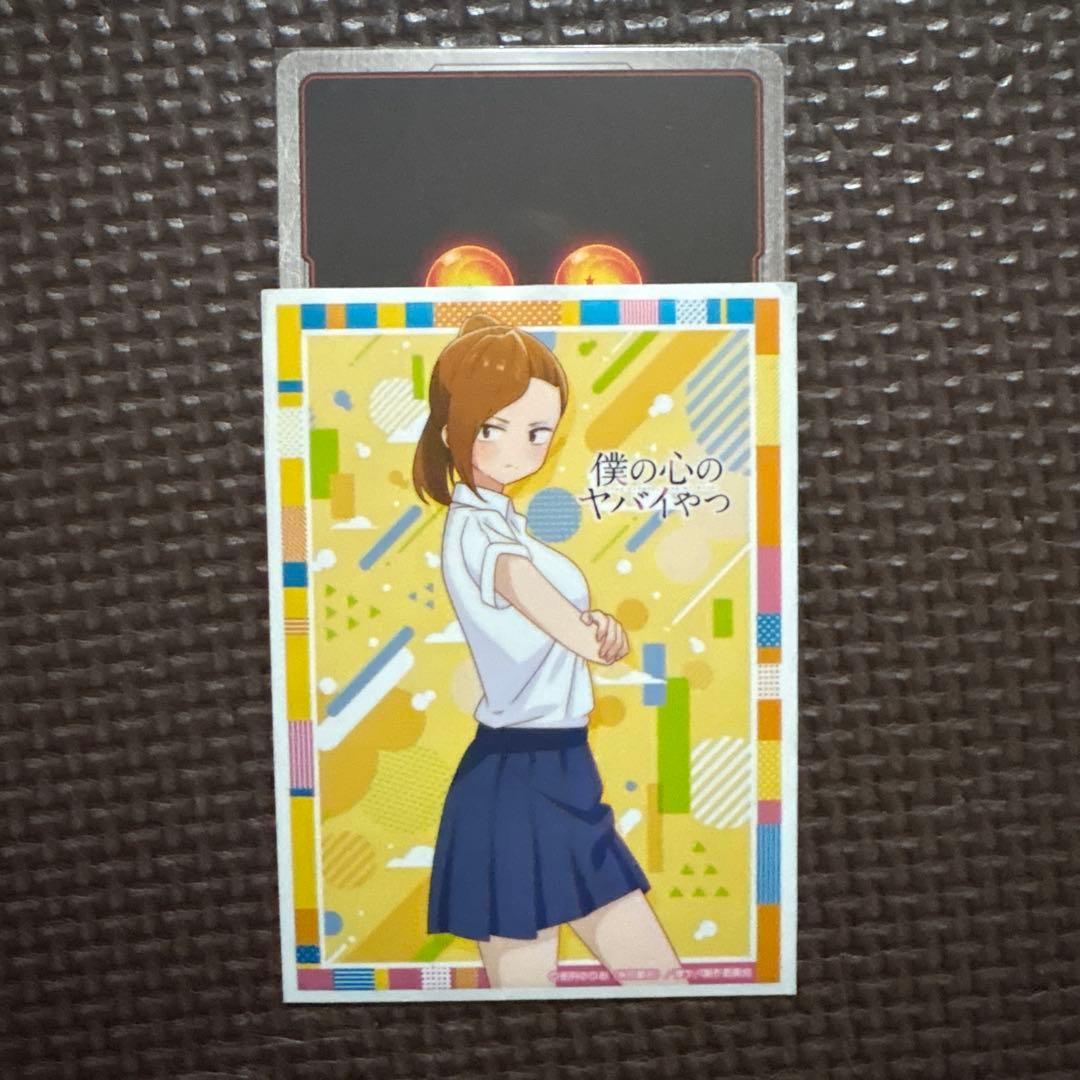 きりベジータデッキ