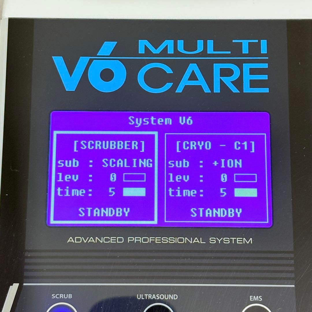 じぶんdeエステ V6 フェイシャルマシン 超音波ソニック イオン導入