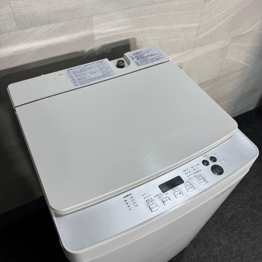 生活家電2点セット 冷蔵庫 洗濯機 高年式 お買い得 新生活 d3335 格安