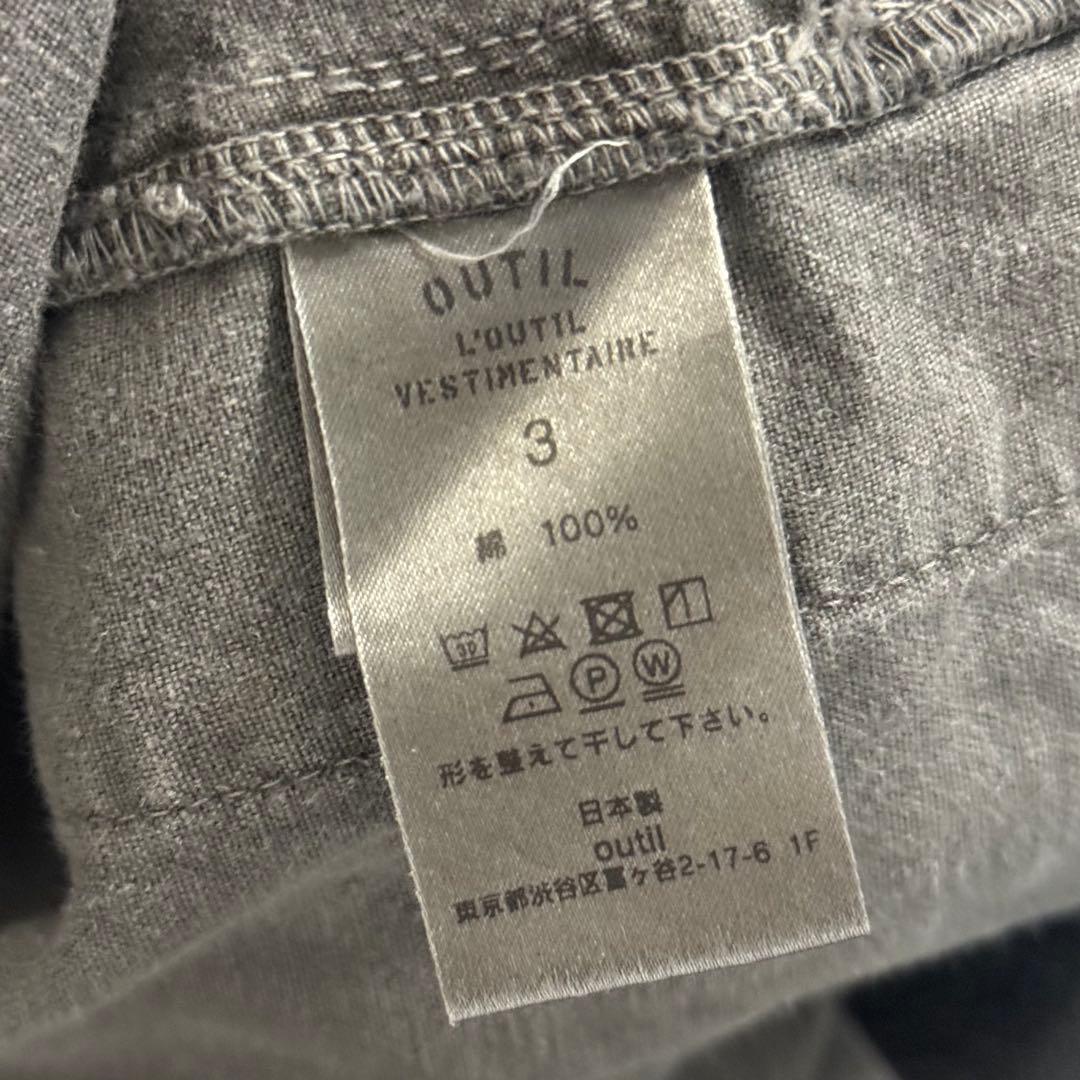 【OUTIL/ウティ】PANTALON SAIX オーバーオール チャコール