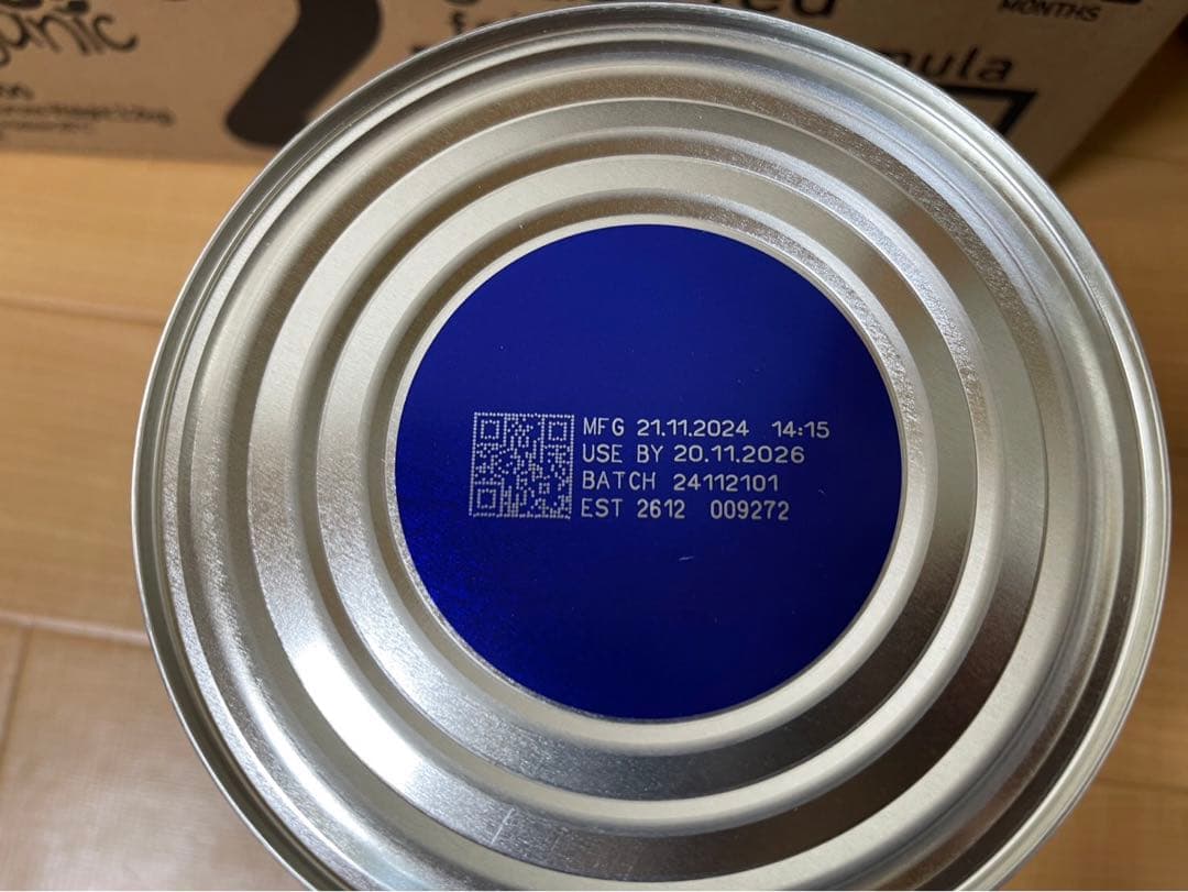 Bubs organicバブズ オーガニック 粉ミルク ステップ2 (3缶)