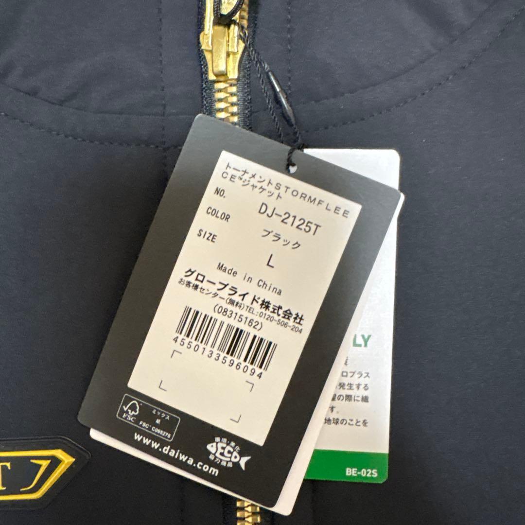 DAIWA DJ-2125T トーナメントストームフリースジャケット　サイズL