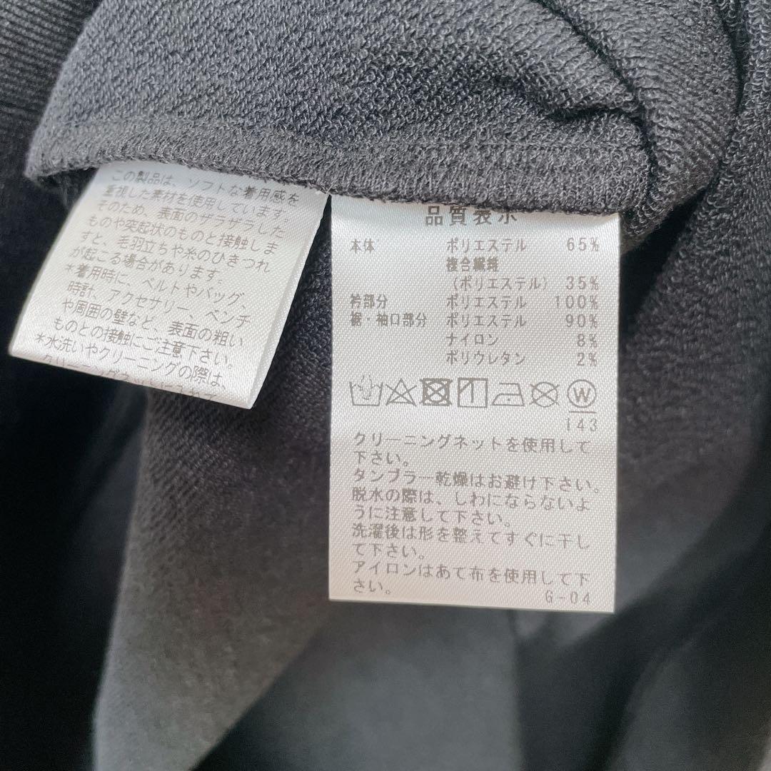 【新品未使用 アルチビオ】メンズ 機能素材コンパクト裏毛ポロ50号