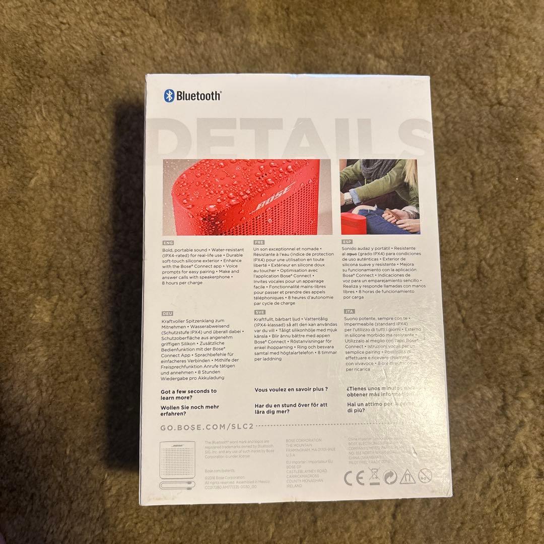 スピーカー・ウーファー t.kazuo.3378