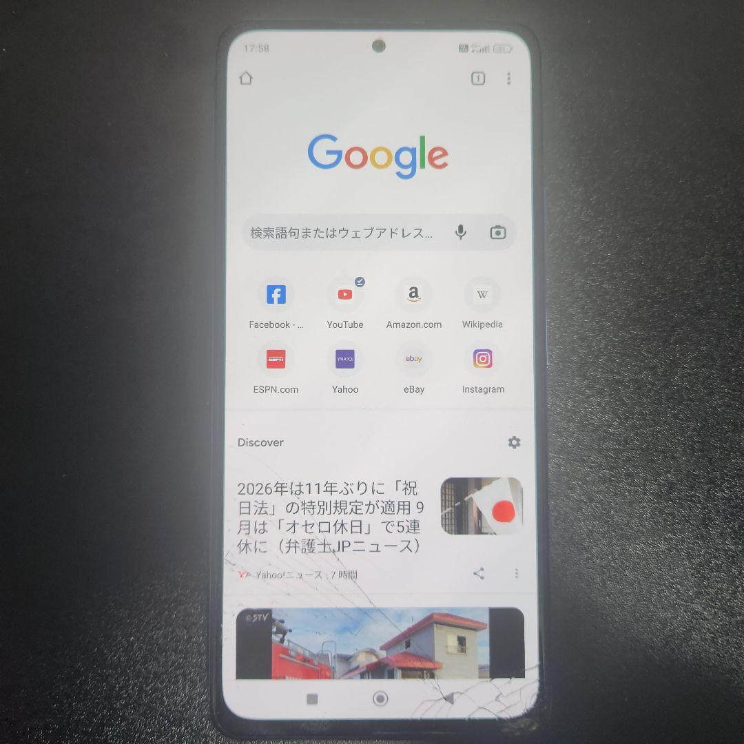 スマートフォン本体 Redmi Note 10 Pro