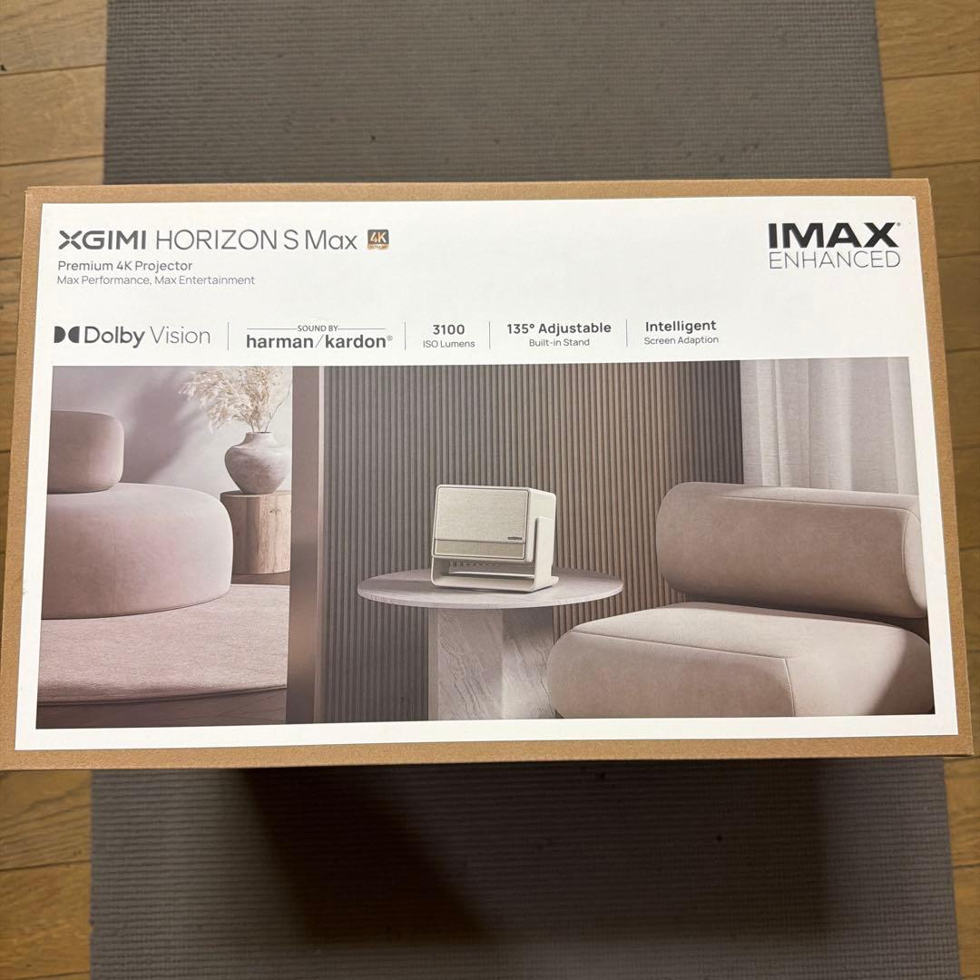 4Kプロジェクター HORIZON S Max XM13Q Xgimi