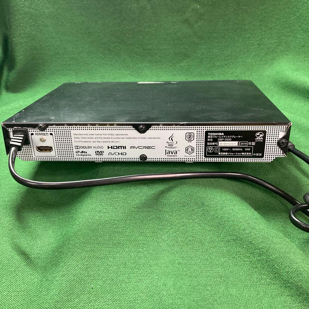 東芝レグザ　TOSHIBA REGZA レグザブルーレイ