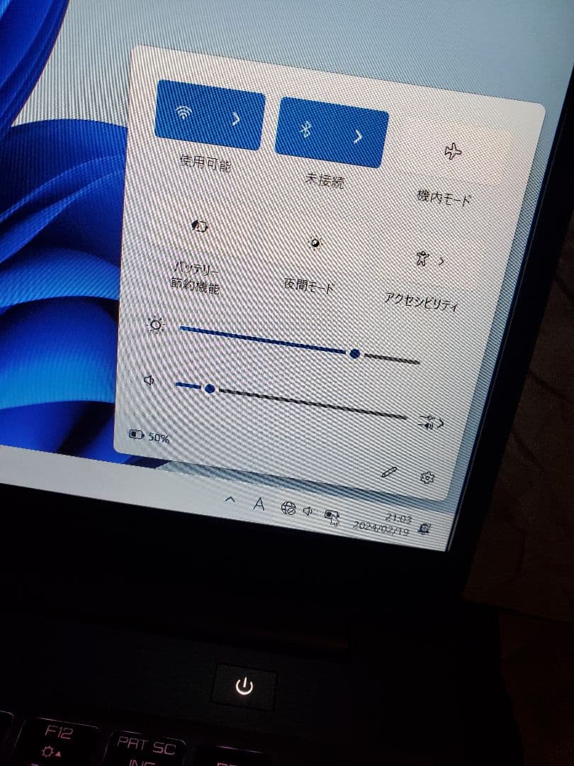 GALLERIA ガレリア UL7C-AA3