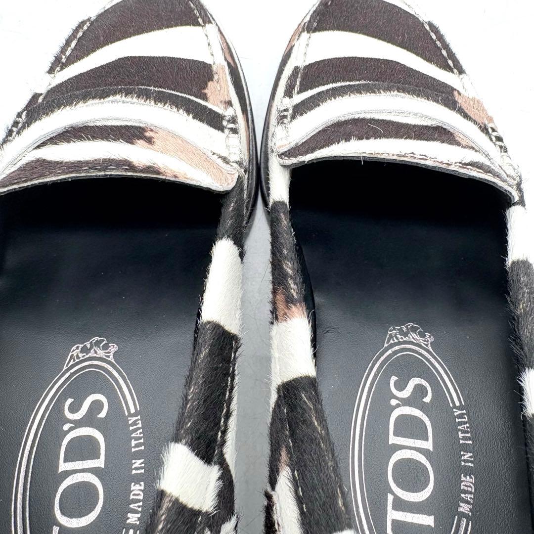 付属品あり✨ トッズ ローファー ゼブラ柄 ハラコ 【35】 レディース