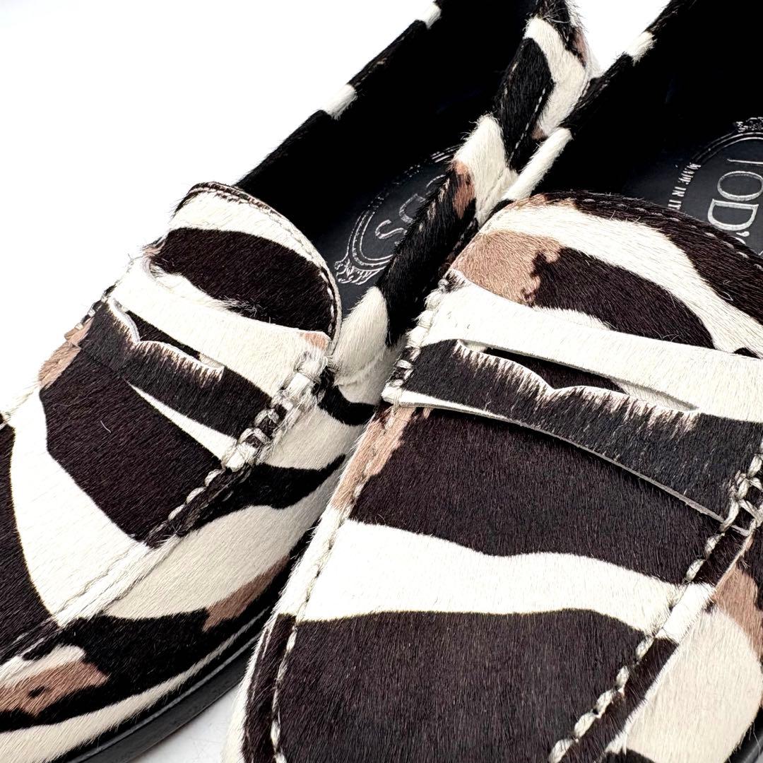 付属品あり✨ トッズ ローファー ゼブラ柄 ハラコ 【35】 レディース