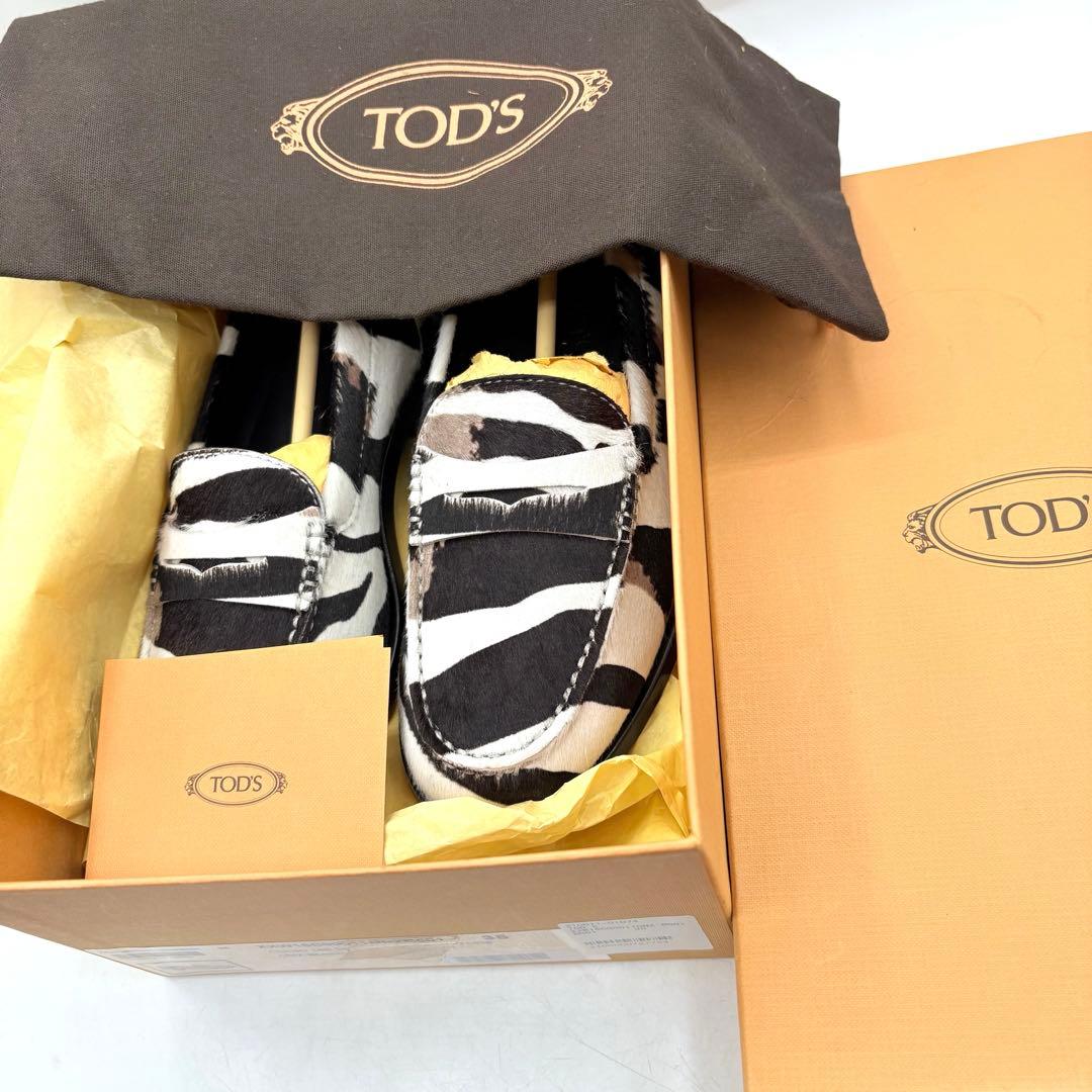 付属品あり✨ トッズ ローファー ゼブラ柄 ハラコ 【35】 レディース