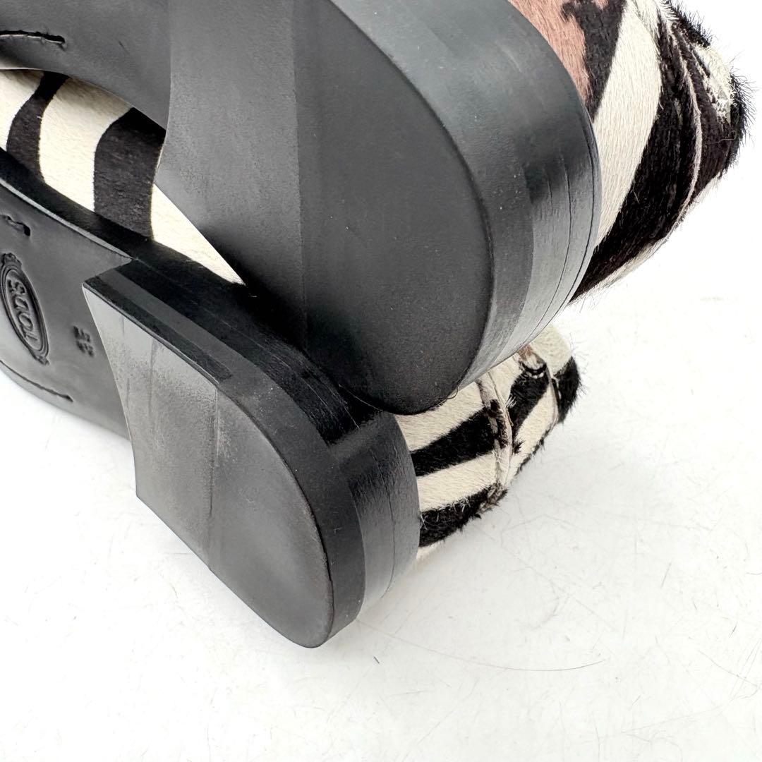 付属品あり✨ トッズ ローファー ゼブラ柄 ハラコ 【35】 レディース