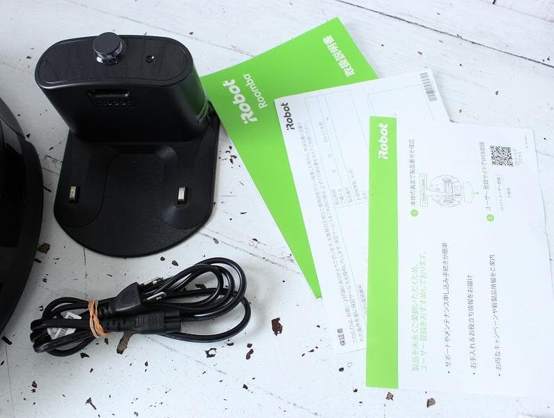 ルンバ 980 ロボット掃除機