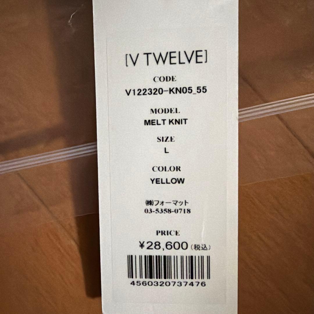 ¥28,600新品正規品【V12/L】裏地付きクルーネックニット長袖セーター秋冬