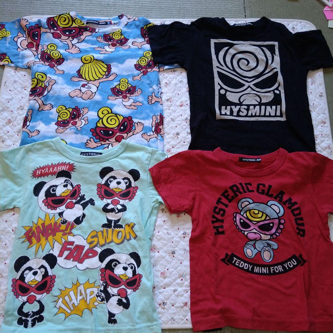 子ども服 100・105サイズ おまとめ