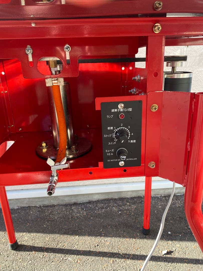 綿菓子機 ガス式　TG-9型