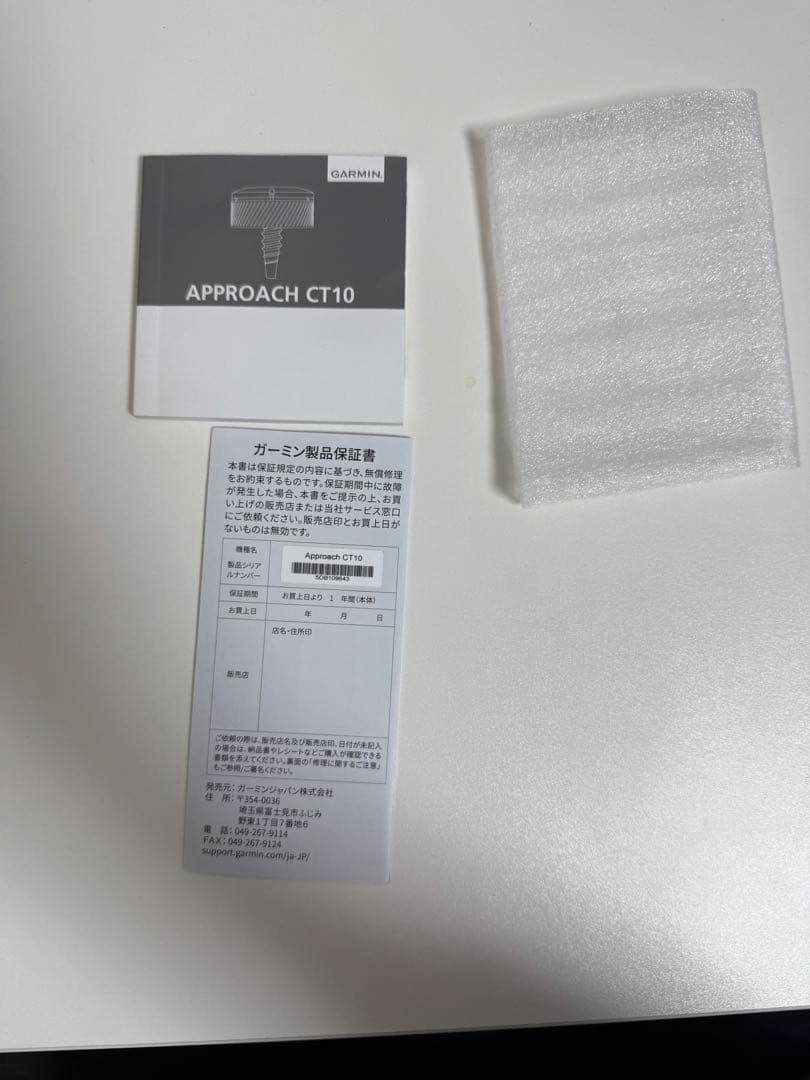 GARMIN APPROACH CT10 中古　9個