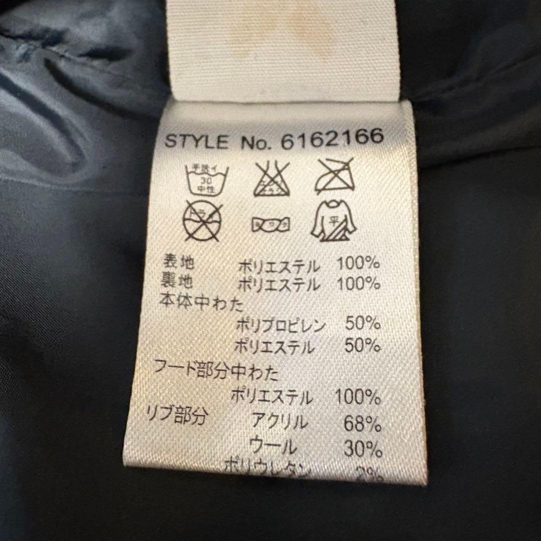 AVIREX アヴィレックス ダウンジャケット 中綿 アーチロゴ 刺繍 ワッペン