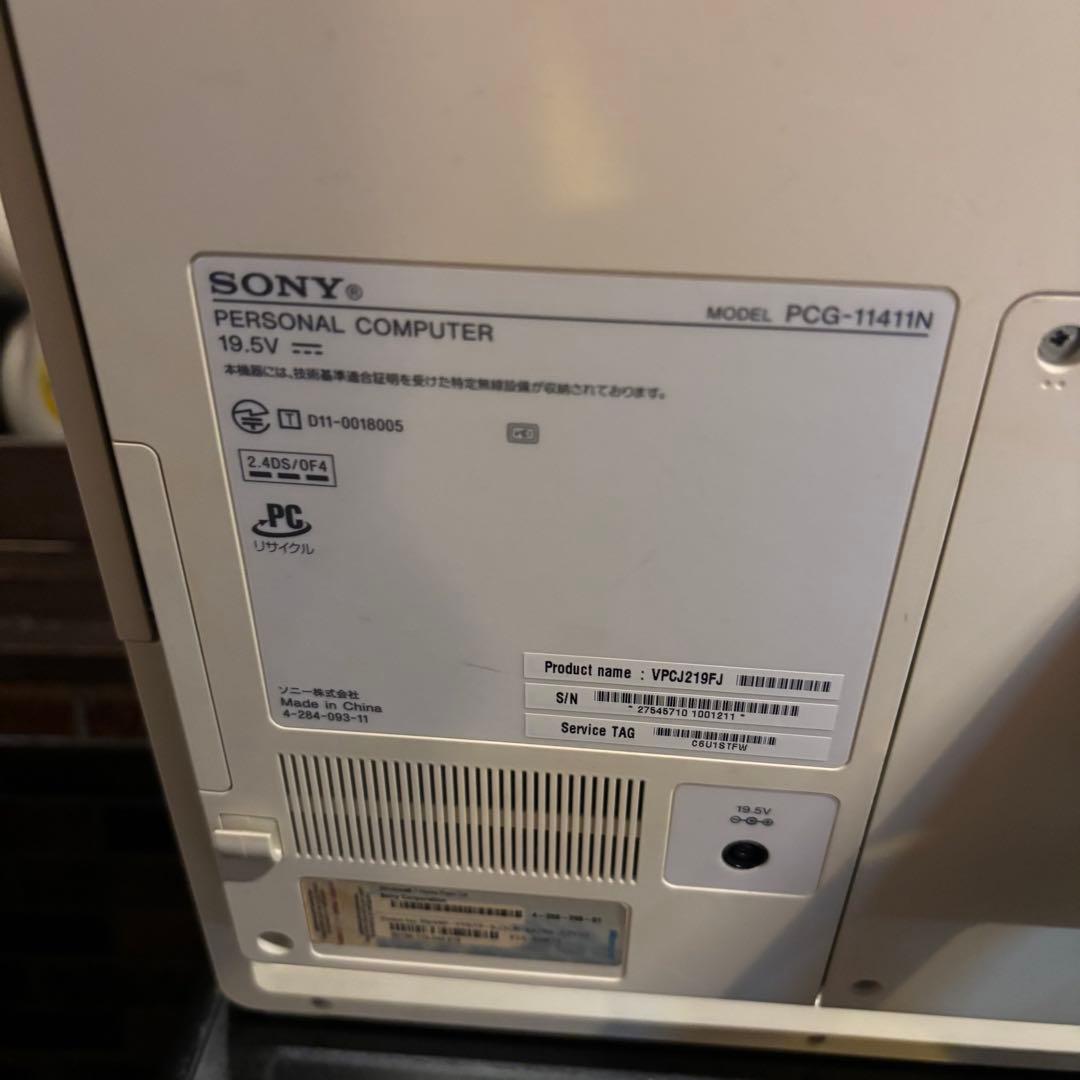 Windowsデスクトップ SONY VAIO VPCJ219FJ Corei7 8GB Windows11