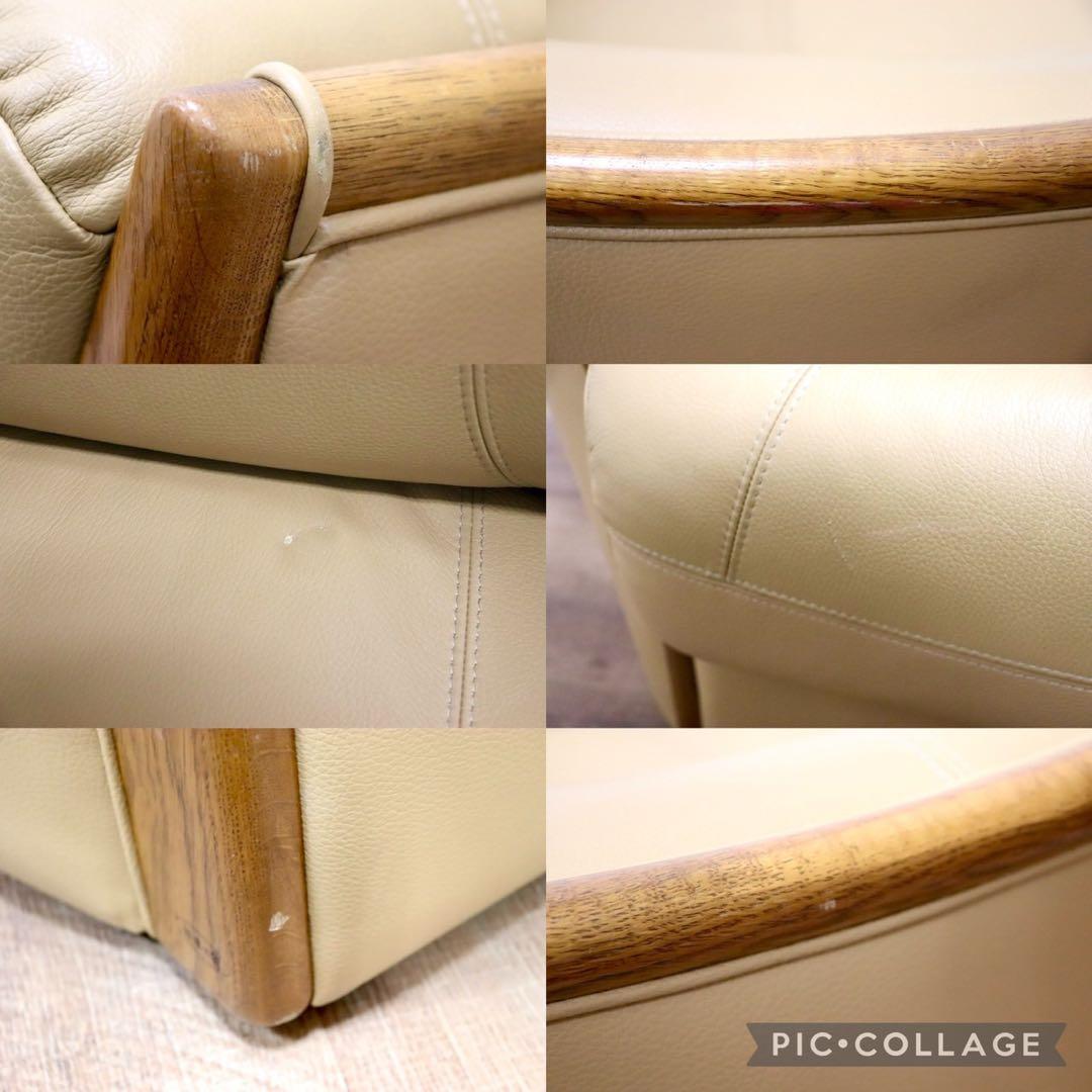 GMGH325○浜本工芸 / HAMAMOTO のぞみ 1人掛けソファ シング