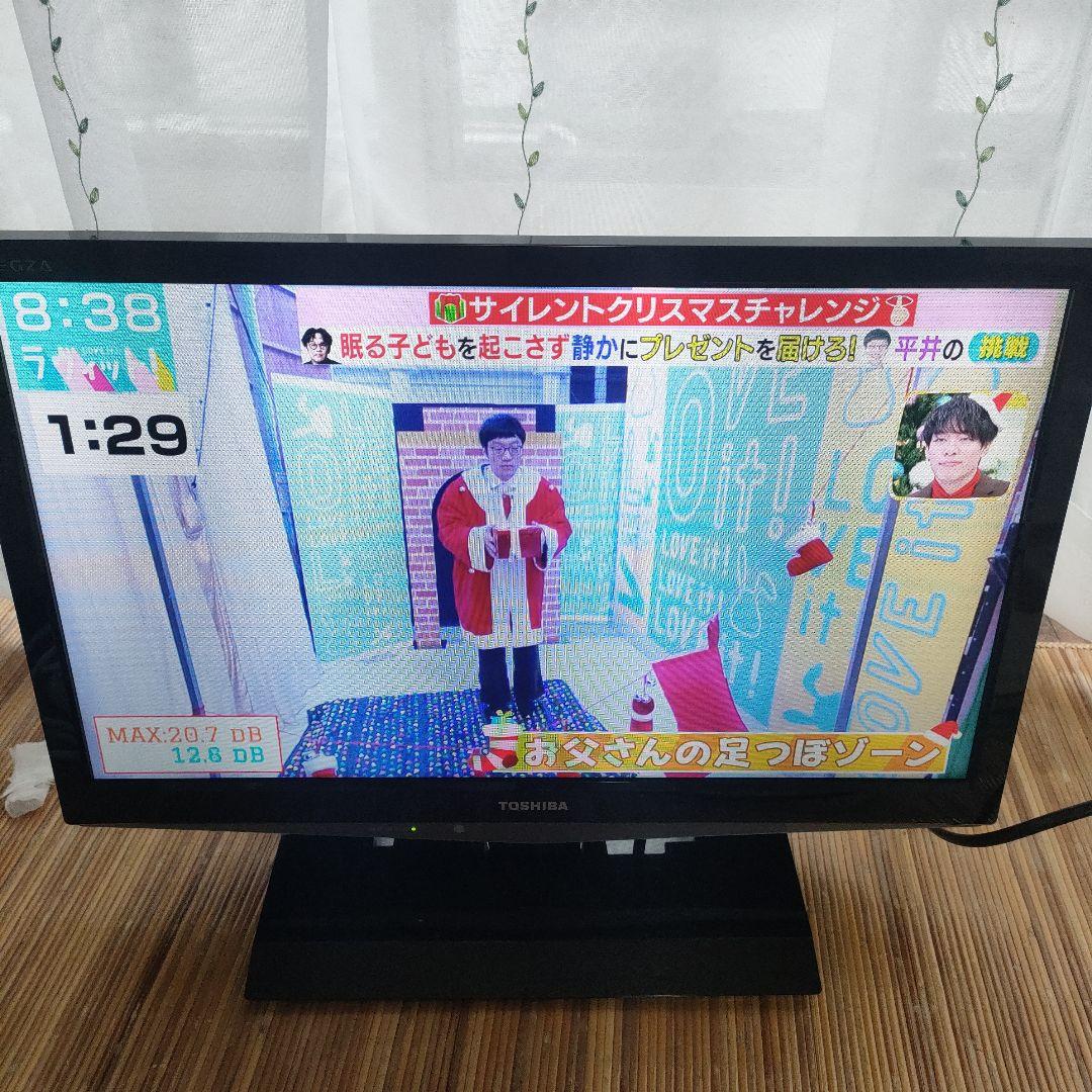 TOSHIBA 液晶テレビ リモコン付き