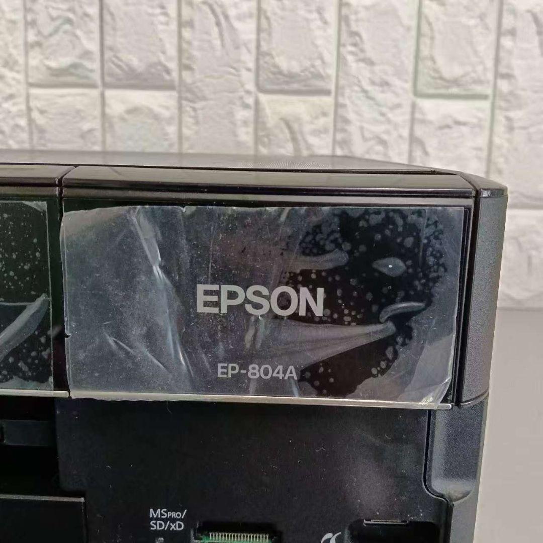 EPSON EP-804A インクジェットプリンター