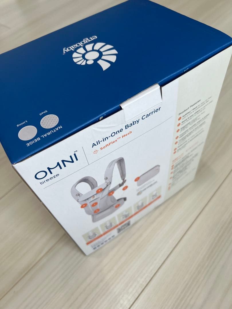 エルゴ　オムニブリーズ　抱っこ紐　ナチュラルベージュ