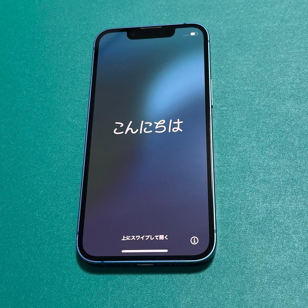 【美品】iPhone 13 mini ブルー 128GB 14