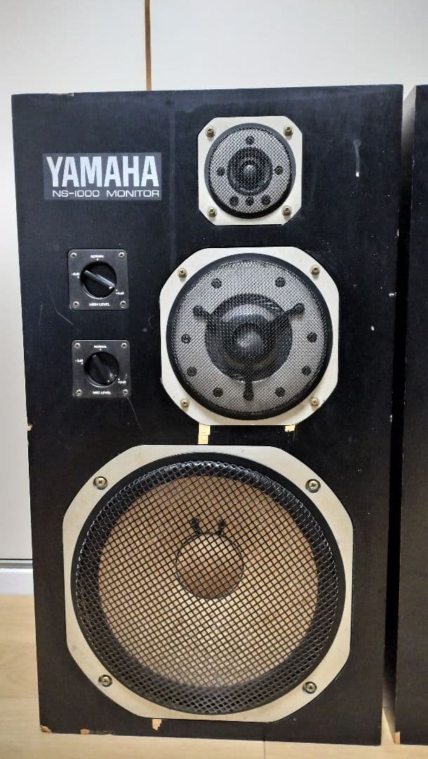 YAMAHA NS-1000 MONITOR スピーカー