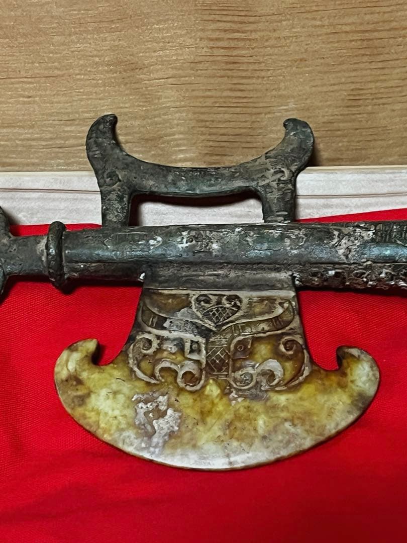 中国美術 時代 古銅 玉刃斧 箱付き