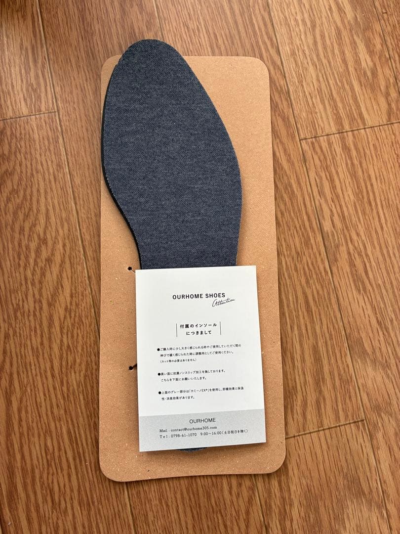 OUR 雨の日も寒い日も履けるショートブーツ　Lサイズ　ブラック