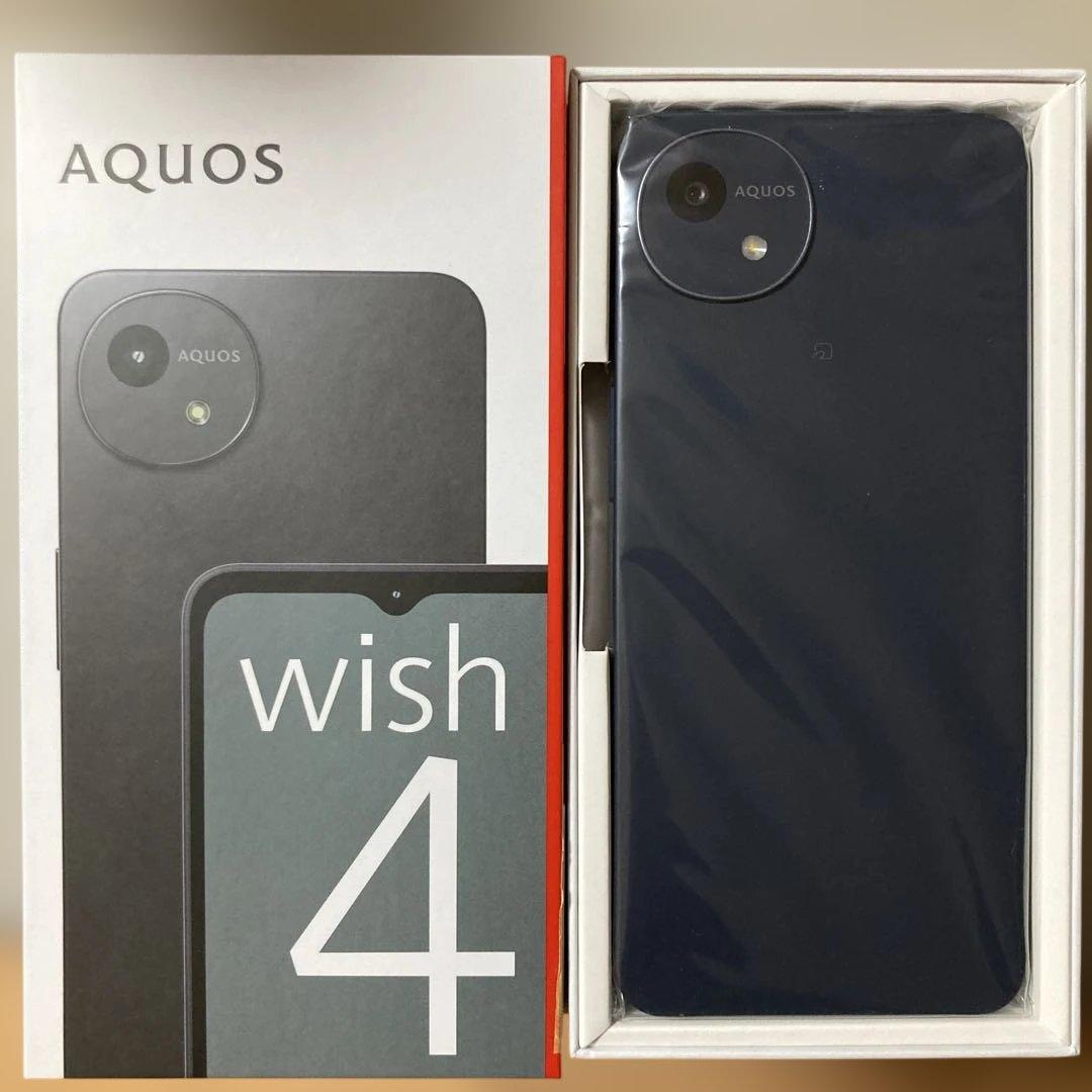 ワイモバイル AQUOS wish4 ブラック SIMフリー